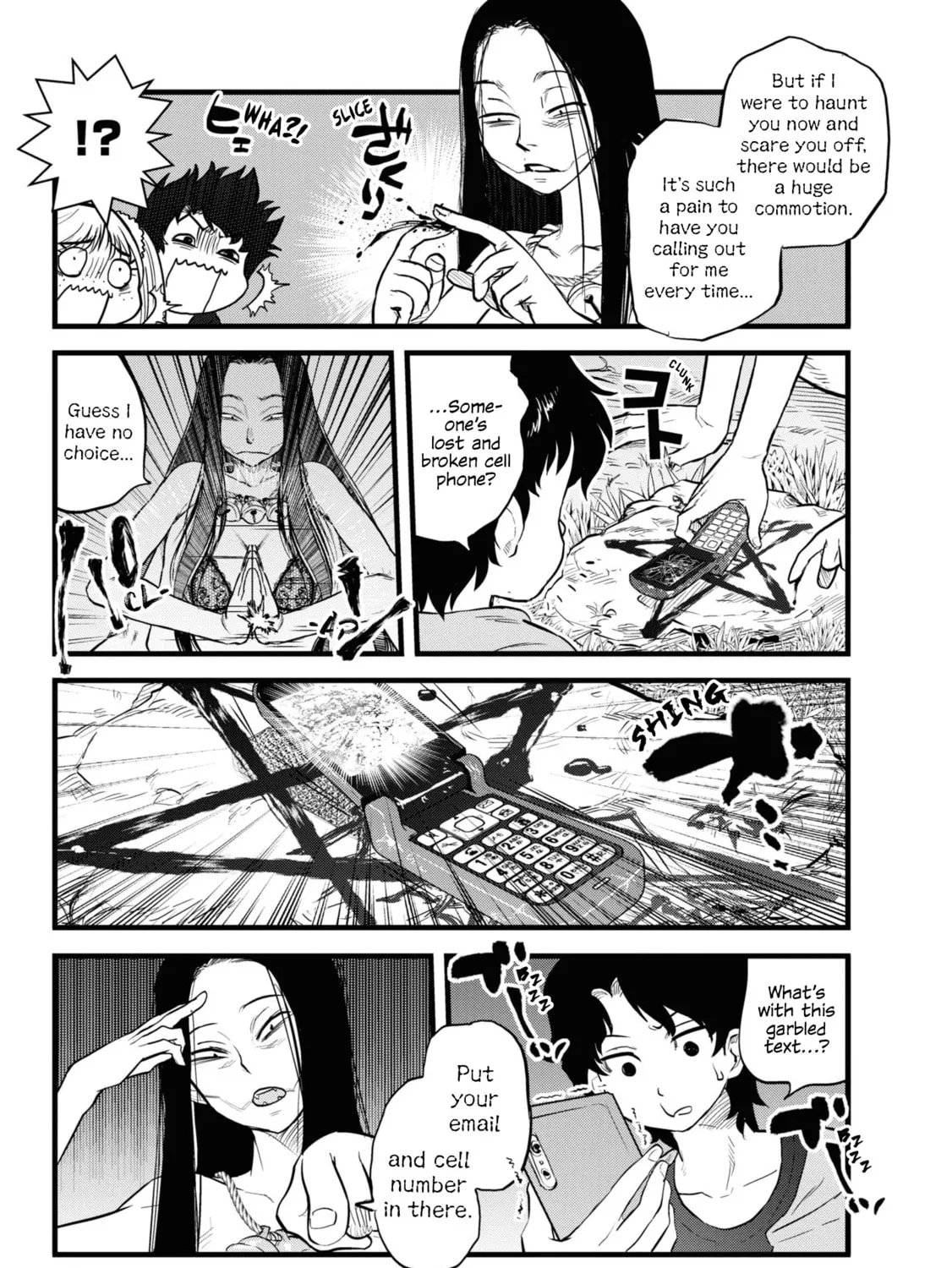 Reiwa no Dara-san Chapter 5 page 13 - 