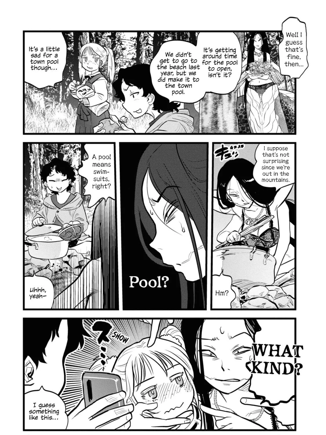 Reiwa no Dara-san Chapter 5 page 17 - 