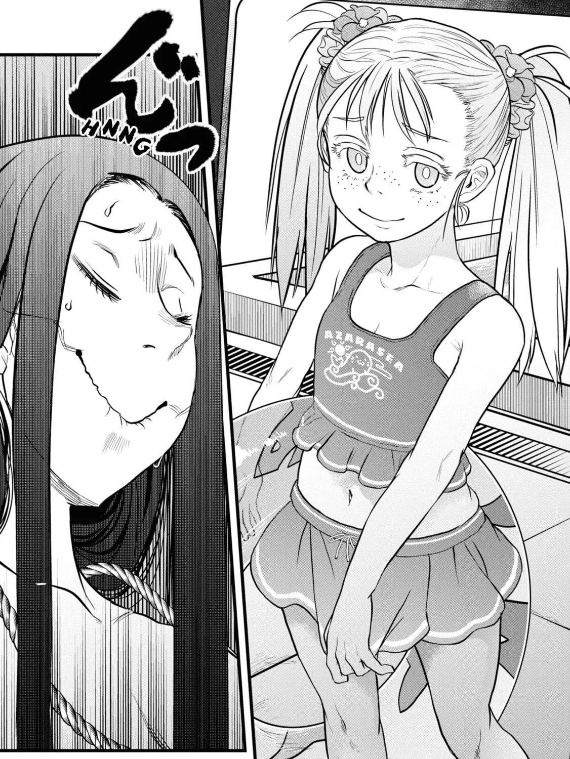Reiwa no Dara-san Chapter 5 page 19 - 
