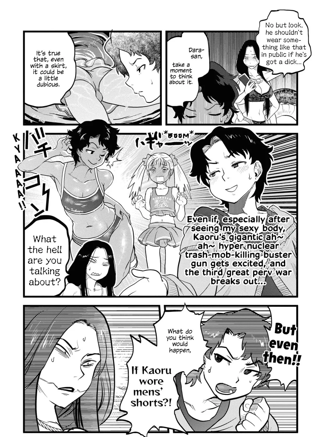 Reiwa no Dara-san Chapter 5 page 21 - 