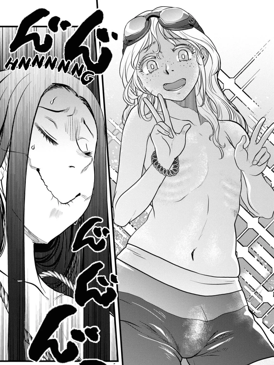 Reiwa no Dara-san Chapter 5 page 23 - 