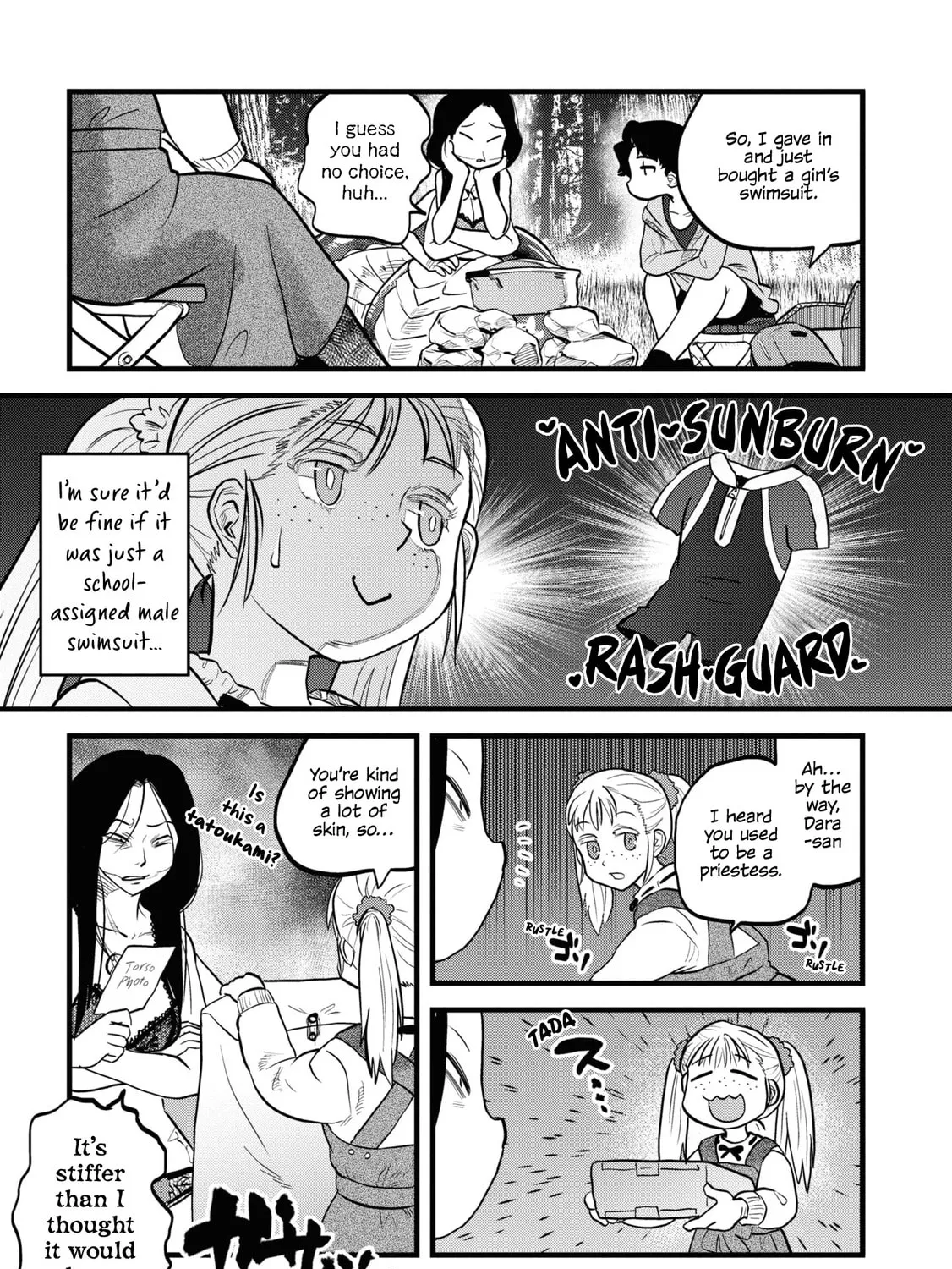 Reiwa no Dara-san Chapter 5 page 25 - 