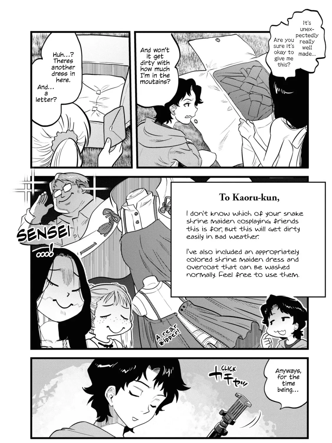 Reiwa no Dara-san Chapter 5 page 27 - 
