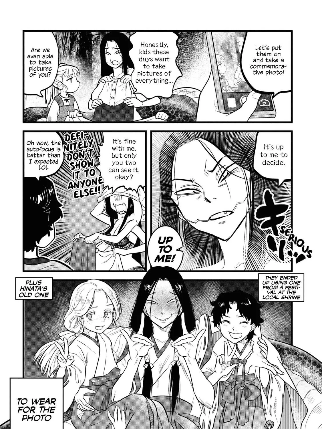 Reiwa no Dara-san Chapter 5 page 29 - 