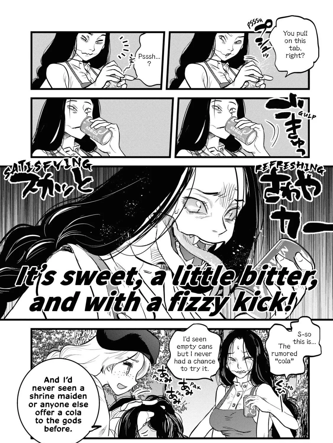 Reiwa no Dara-san Chapter 6 page 11 - 