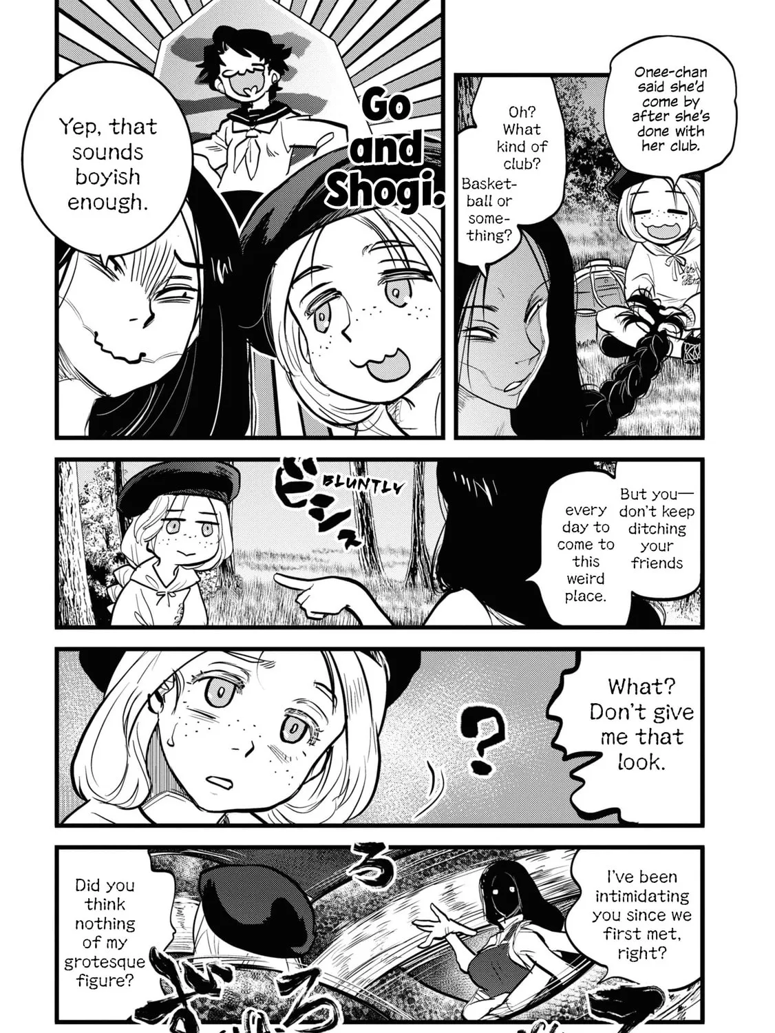 Reiwa no Dara-san Chapter 6 page 13 - 