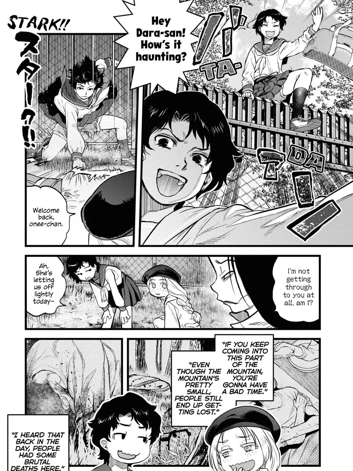 Reiwa no Dara-san Chapter 6 page 17 - 