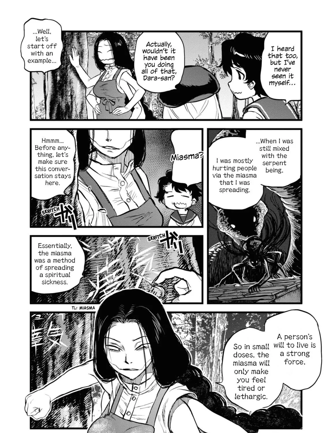 Reiwa no Dara-san Chapter 6 page 19 - 