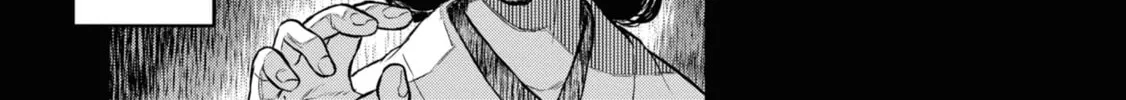 Reiwa no Dara-san Chapter 6 page 4 - 