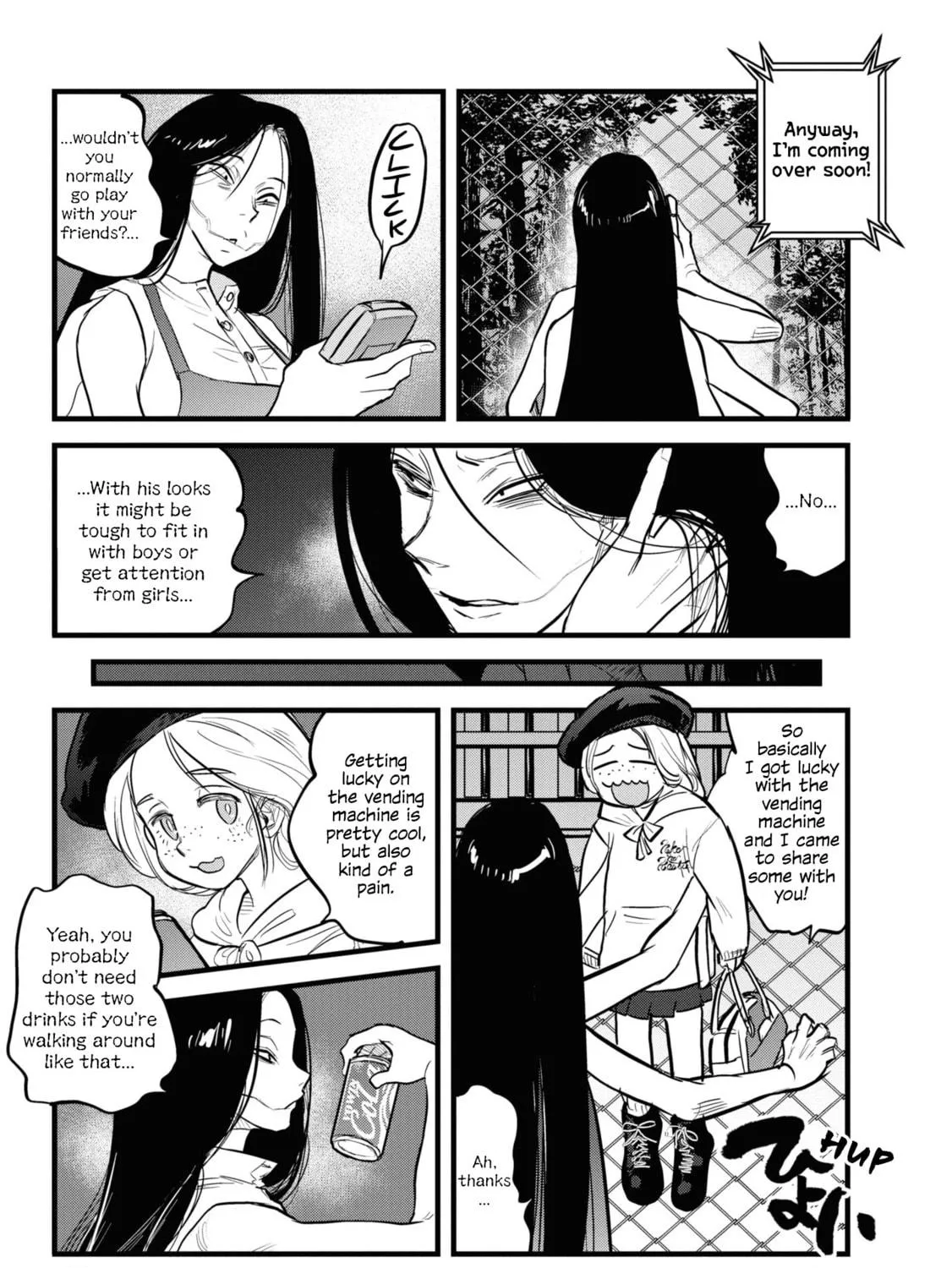 Reiwa no Dara-san Chapter 6 page 9 - 