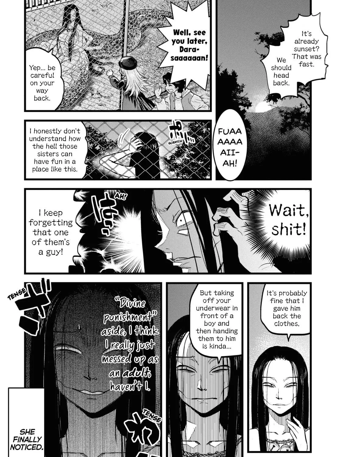 Reiwa no Dara-san Chapter 7 page 17 - 