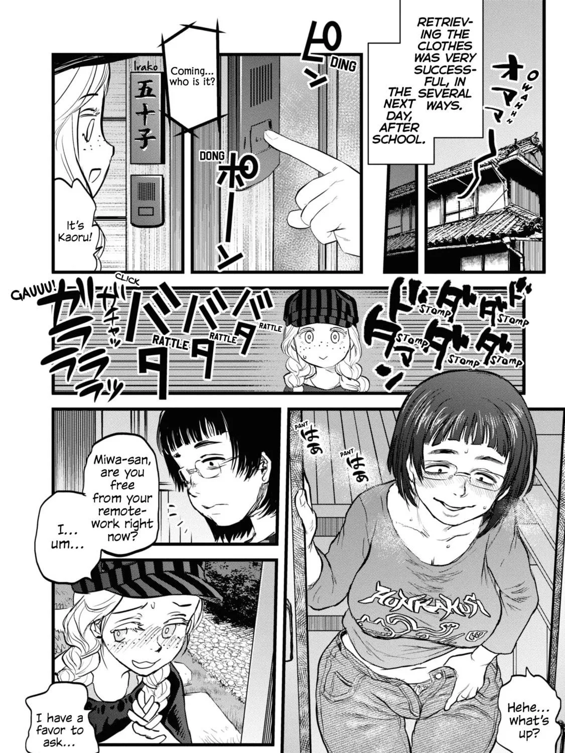 Reiwa no Dara-san Chapter 7 page 19 - 