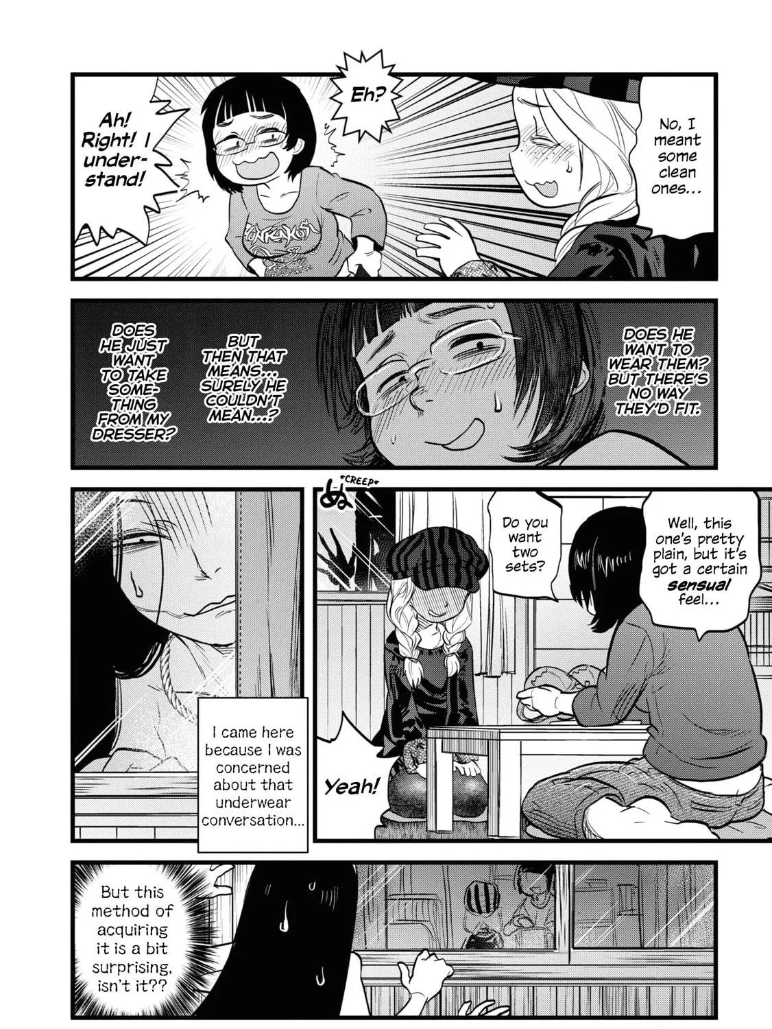 Reiwa no Dara-san Chapter 7 page 23 - 