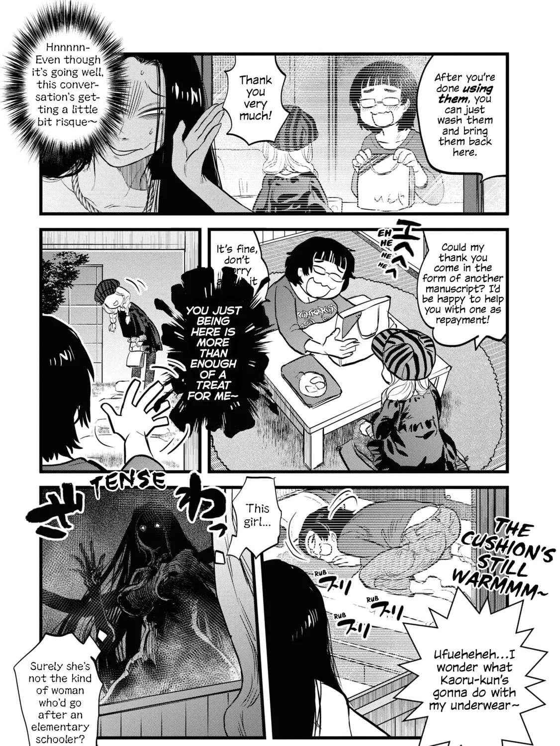 Reiwa no Dara-san Chapter 7 page 25 - 