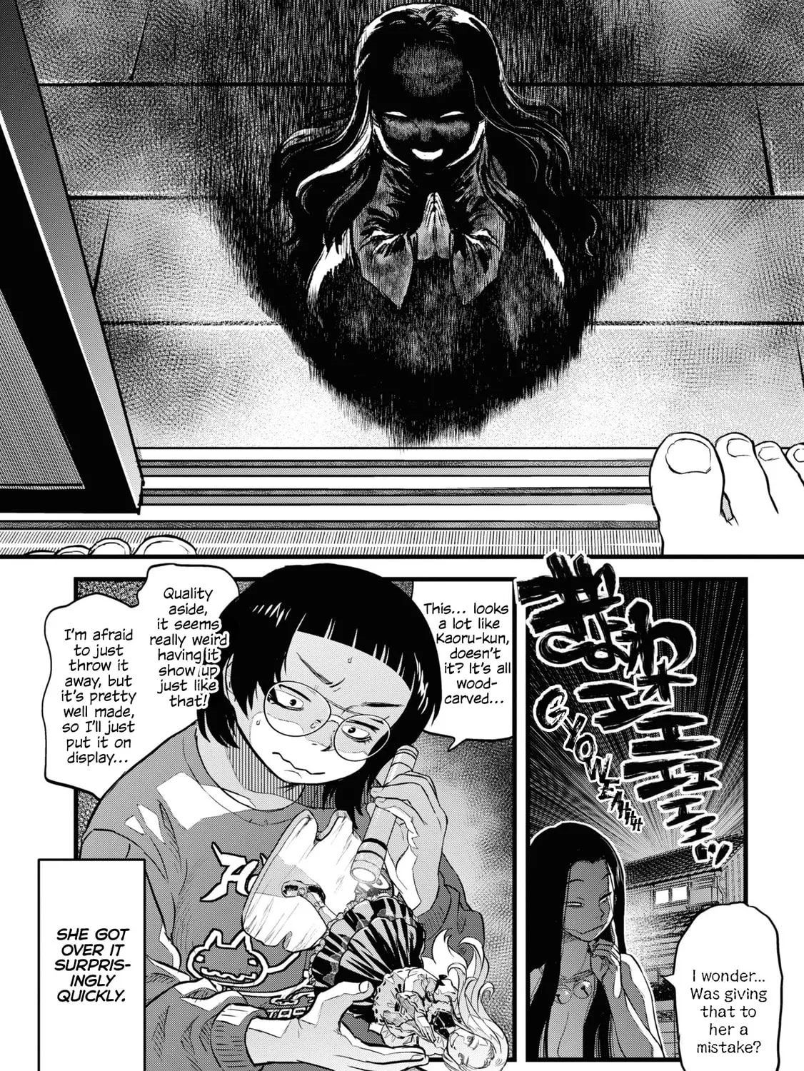 Reiwa no Dara-san Chapter 7 page 31 - 