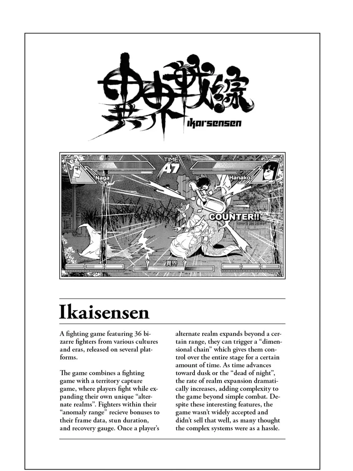 Reiwa no Dara-san Chapter 7 page 33 - 