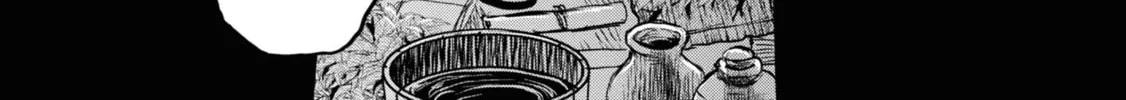 Reiwa no Dara-san Chapter 8 page 2 - 