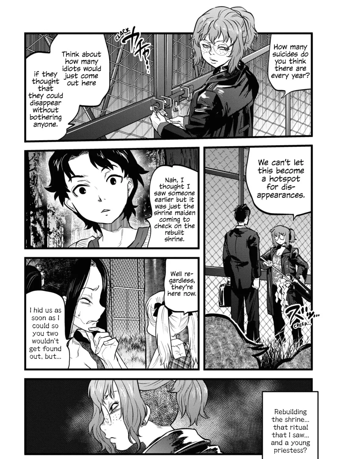 Reiwa no Dara-san Chapter 8 page 13 - 