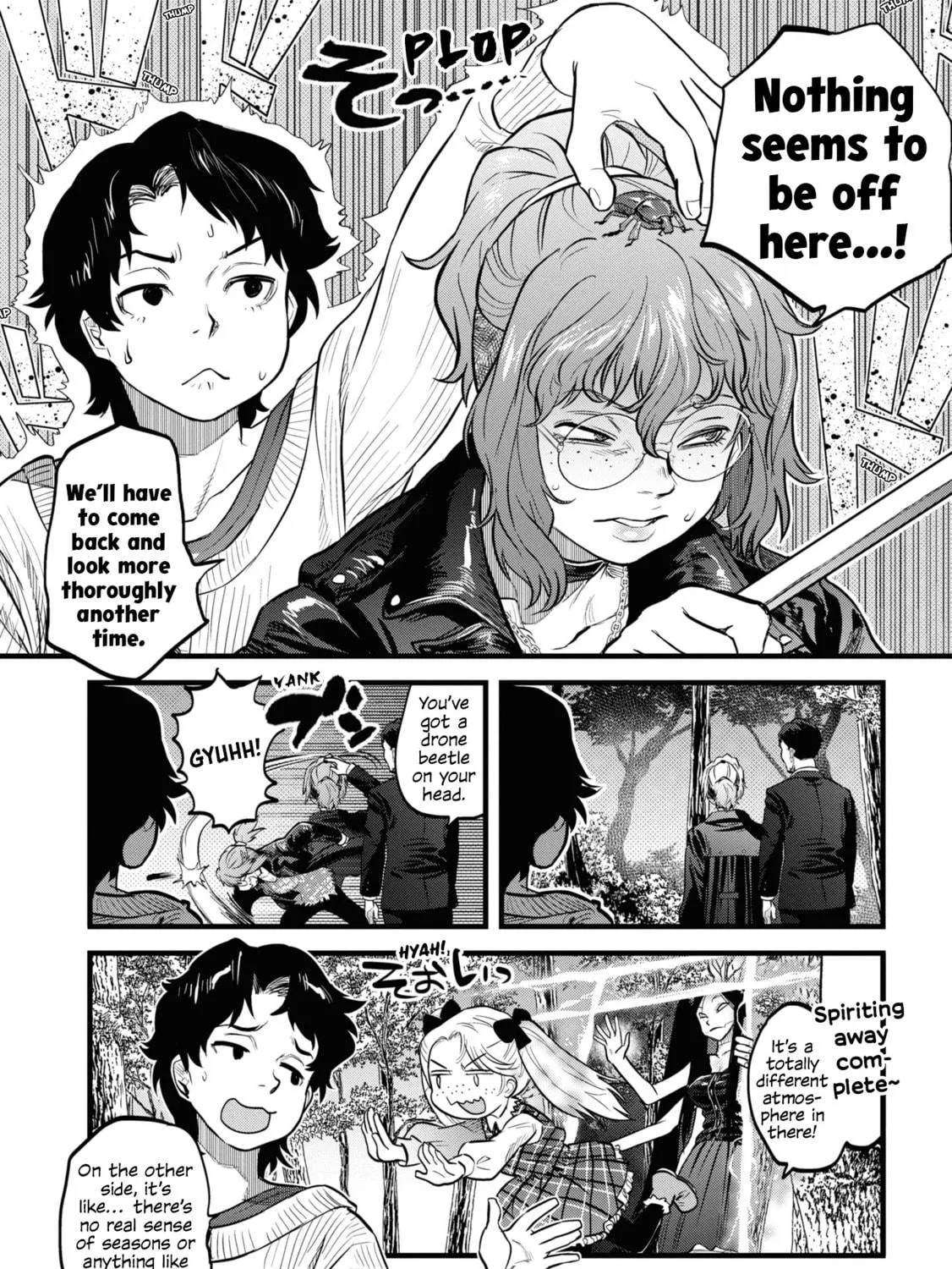 Reiwa no Dara-san Chapter 8 page 23 - 
