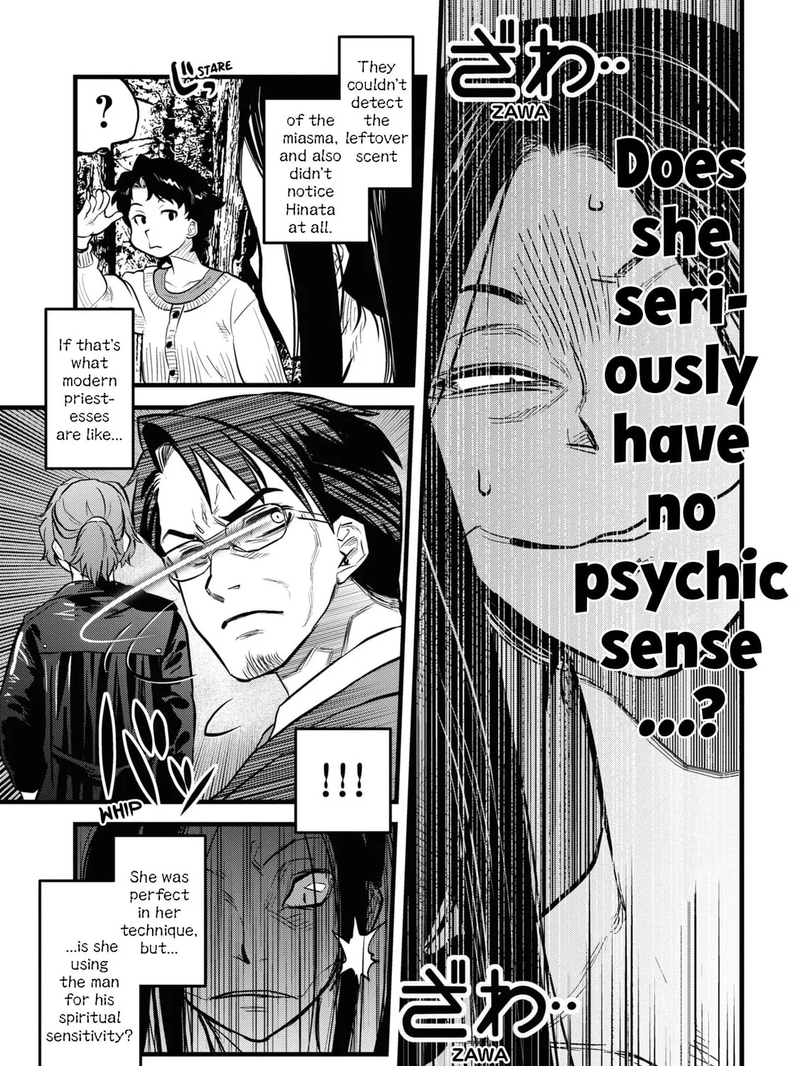Reiwa no Dara-san Chapter 8 page 27 - 