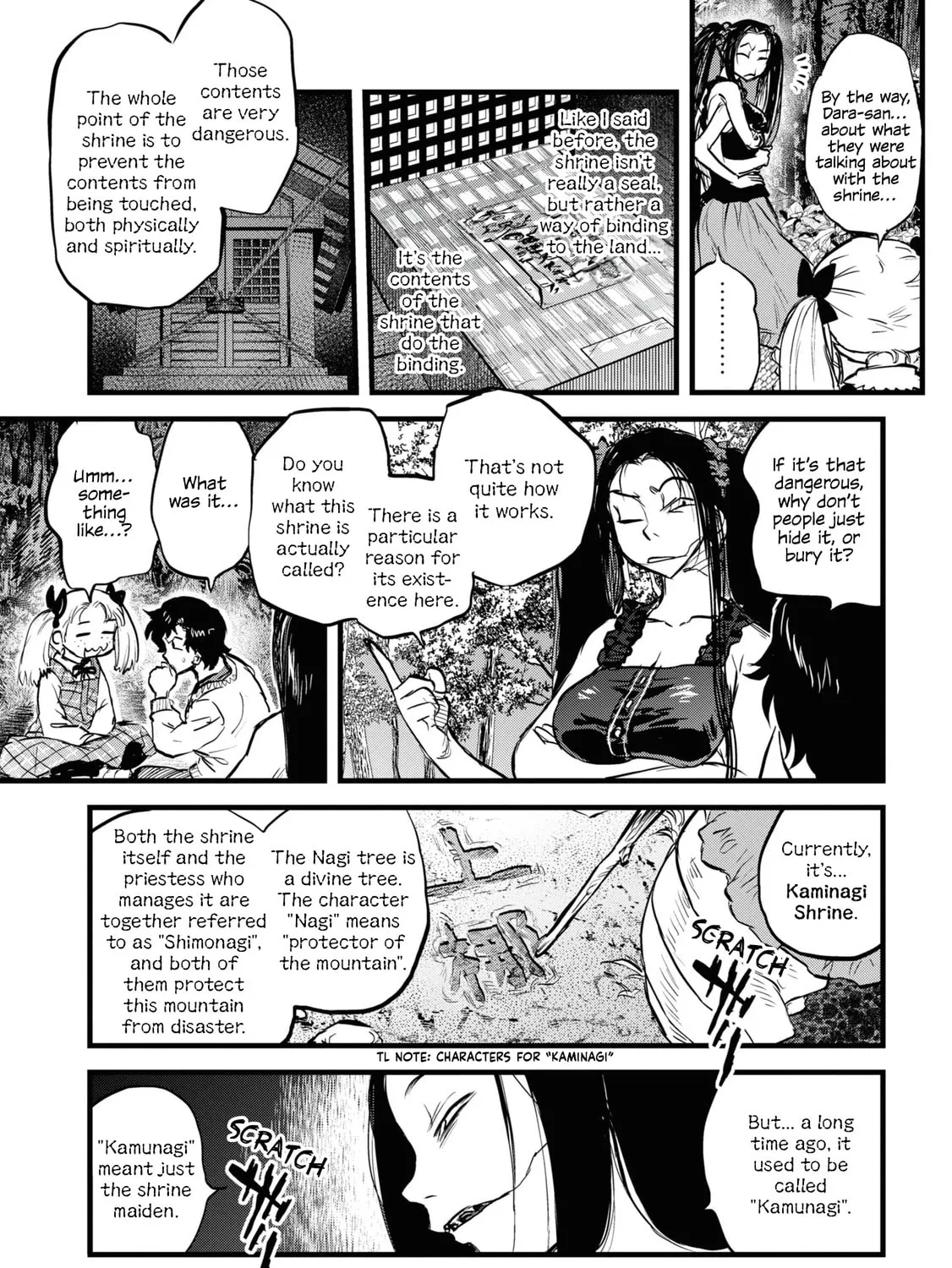 Reiwa no Dara-san Chapter 8 page 31 - 