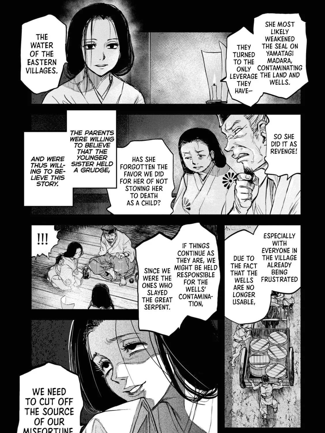 Reiwa no Dara-san Chapter 8 page 7 - 
