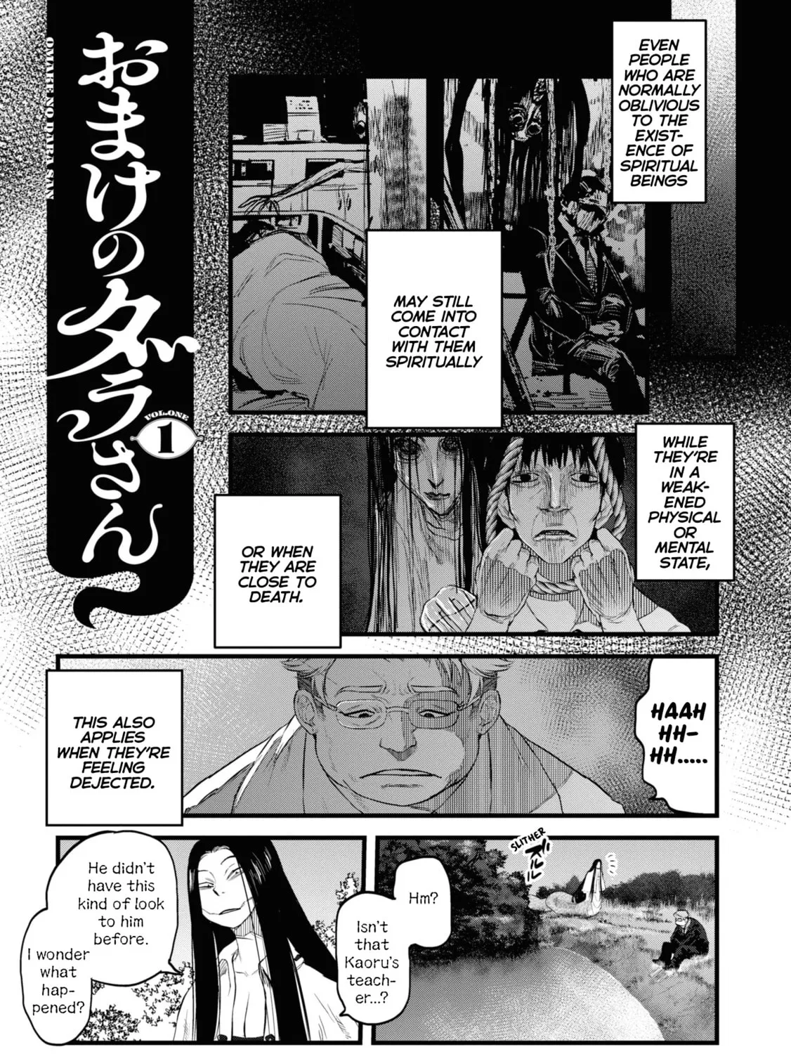 Reiwa no Dara-san Chapter 9.5 page 1 - 
