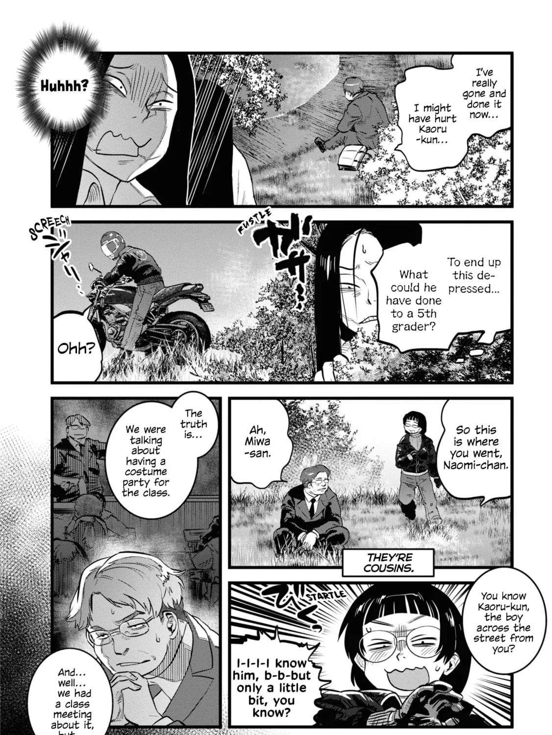 Reiwa no Dara-san Chapter 9.5 page 3 - 