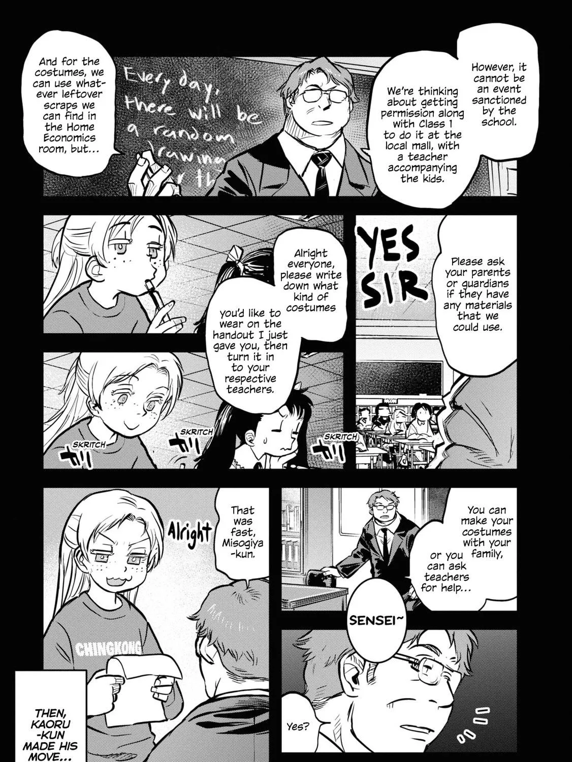 Reiwa no Dara-san Chapter 9.5 page 5 - 