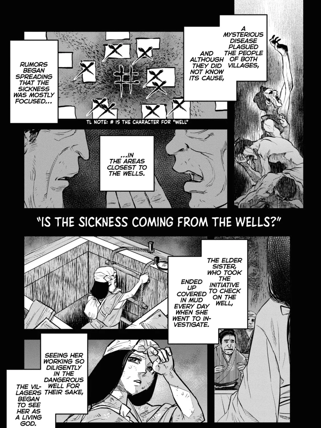 Reiwa no Dara-san Chapter 9 page 1 - 