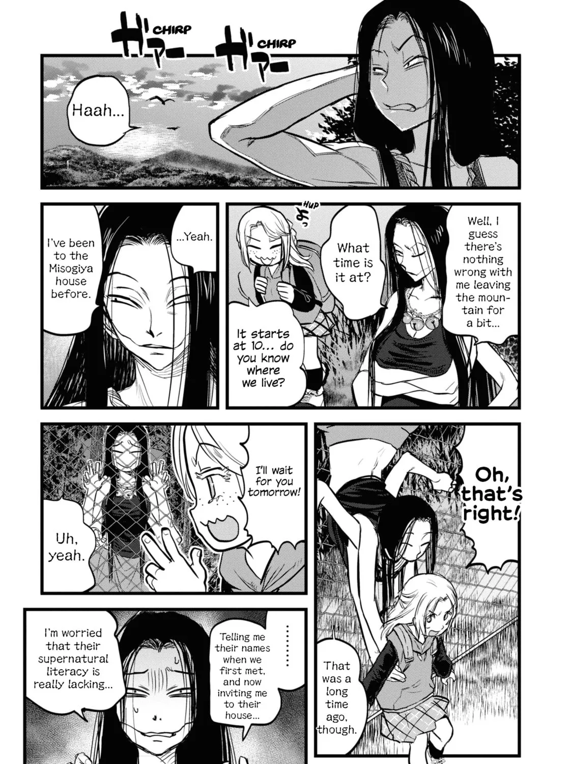 Reiwa no Dara-san Chapter 9 page 13 - 