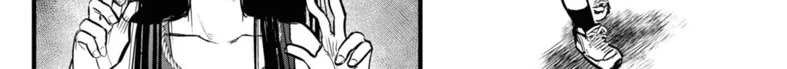 Reiwa no Dara-san Chapter 9 page 14 - 