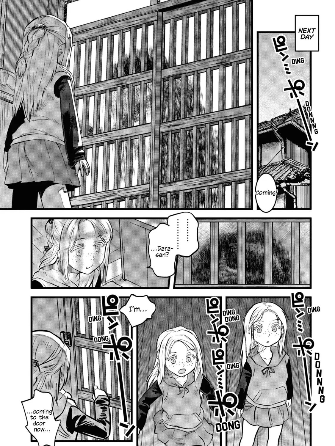 Reiwa no Dara-san Chapter 9 page 15 - 