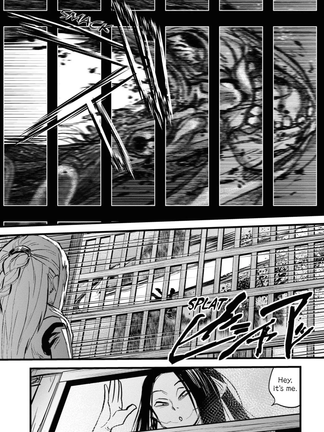 Reiwa no Dara-san Chapter 9 page 19 - 