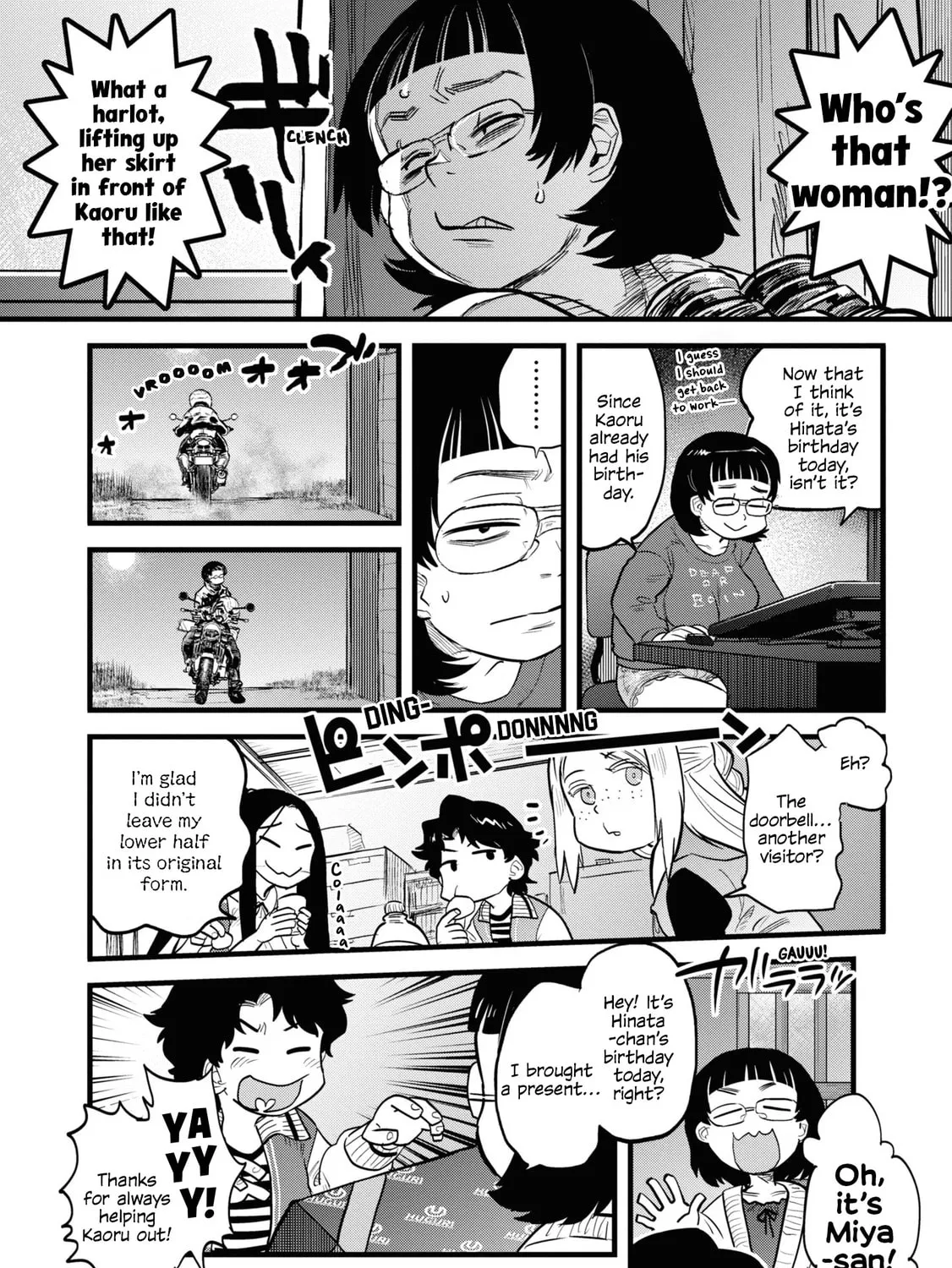 Reiwa no Dara-san Chapter 9 page 27 - 