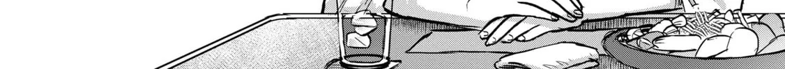 Reiwa no Dara-san Chapter 9 page 32 - 