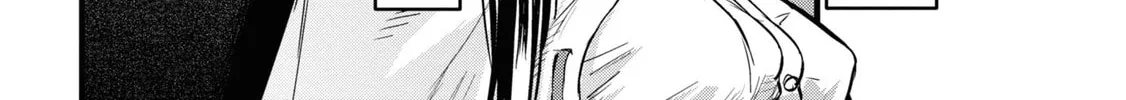 Reiwa no Dara-san Chapter 9 page 34 - 