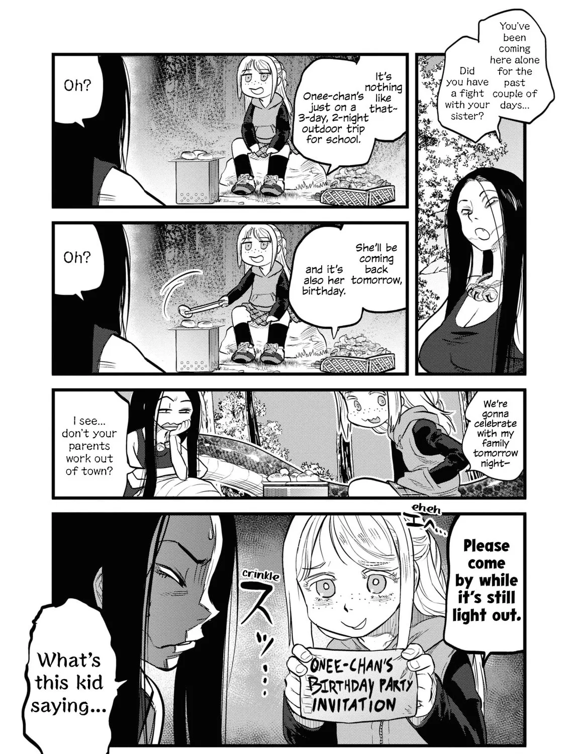 Reiwa no Dara-san Chapter 9 page 7 - 