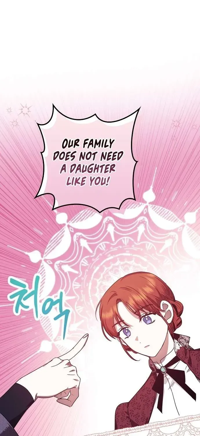 Rejected Lady Enjoying a Modest Life Chapter 1.1 page 17 - 