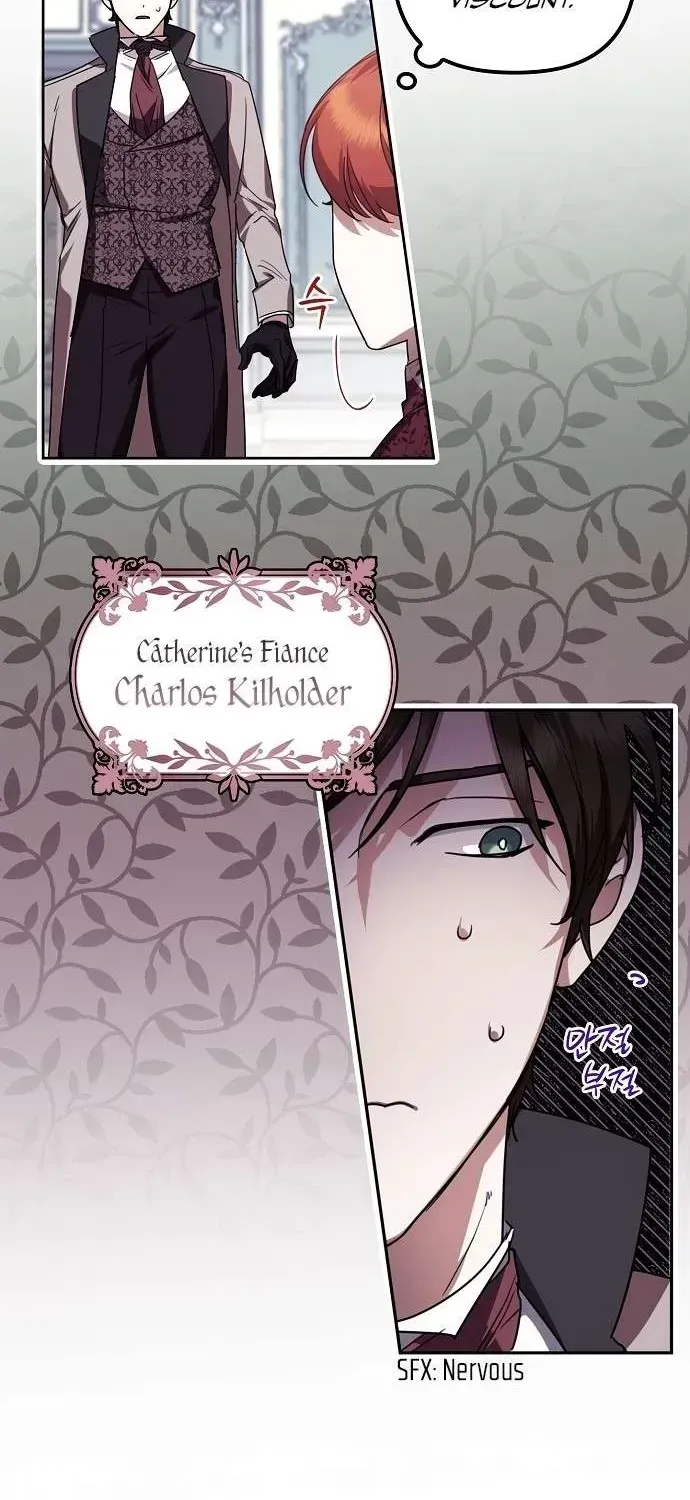 Rejected Lady Enjoying a Modest Life Chapter 1.1 page 23 - 