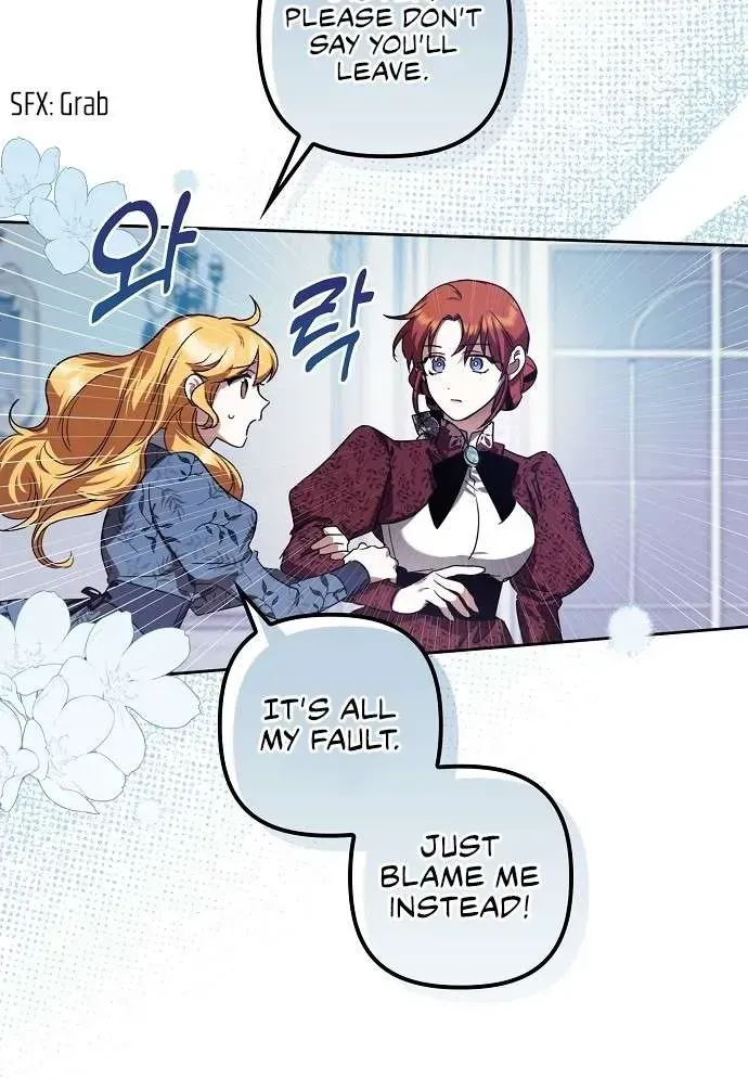 Rejected Lady Enjoying a Modest Life Chapter 1.1 page 42 - 
