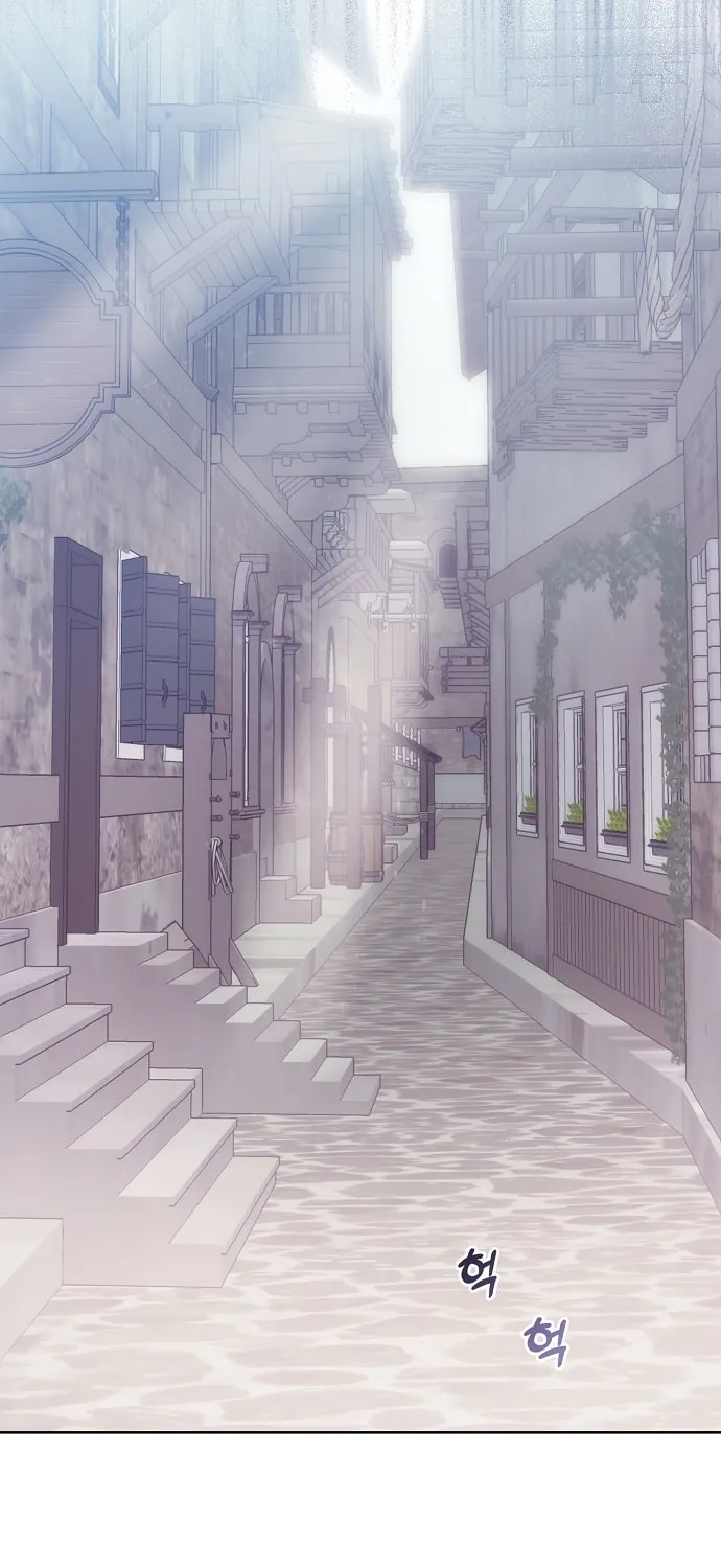 Rejected Lady Enjoying a Modest Life Chapter 10 page 25 - 