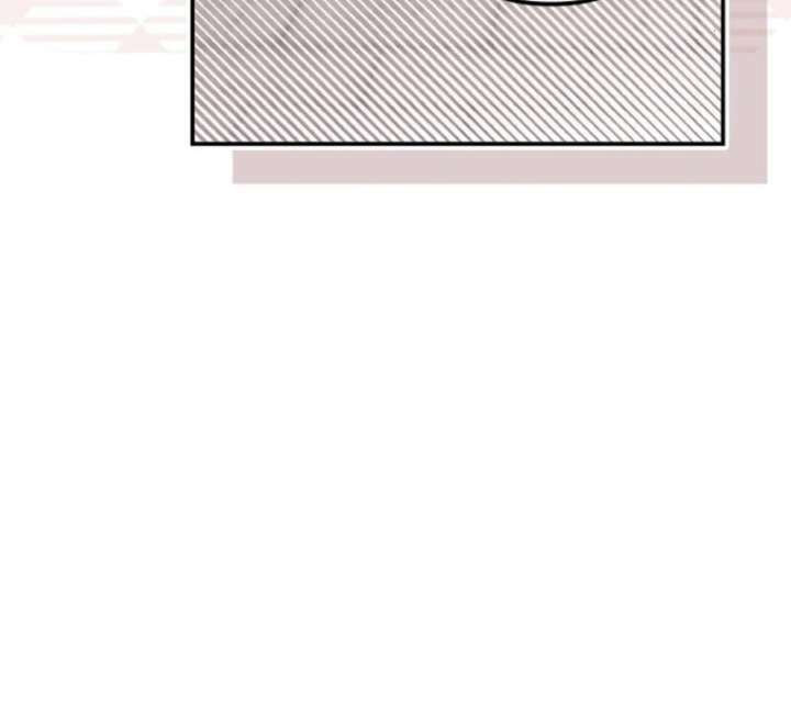 Rejected Lady Enjoying a Modest Life Chapter 103 page 12 - 