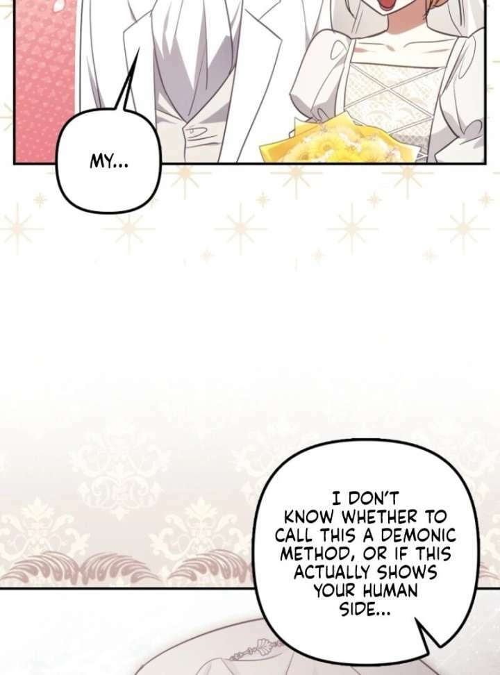 Rejected Lady Enjoying a Modest Life Chapter 103 page 16 - 