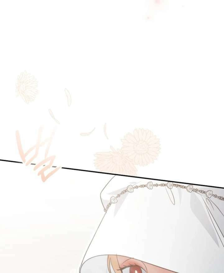 Rejected Lady Enjoying a Modest Life Chapter 103 page 25 - 