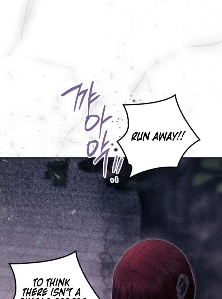 Rejected Lady Enjoying a Modest Life Chapter 103 page 86 - 