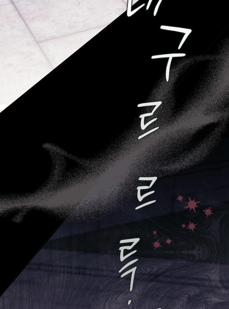 Rejected Lady Enjoying a Modest Life Chapter 104 page 119 - 