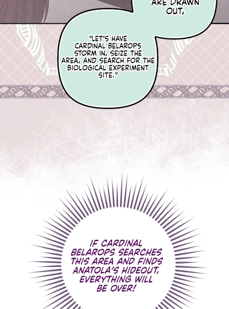 Rejected Lady Enjoying a Modest Life Chapter 104 page 16 - 