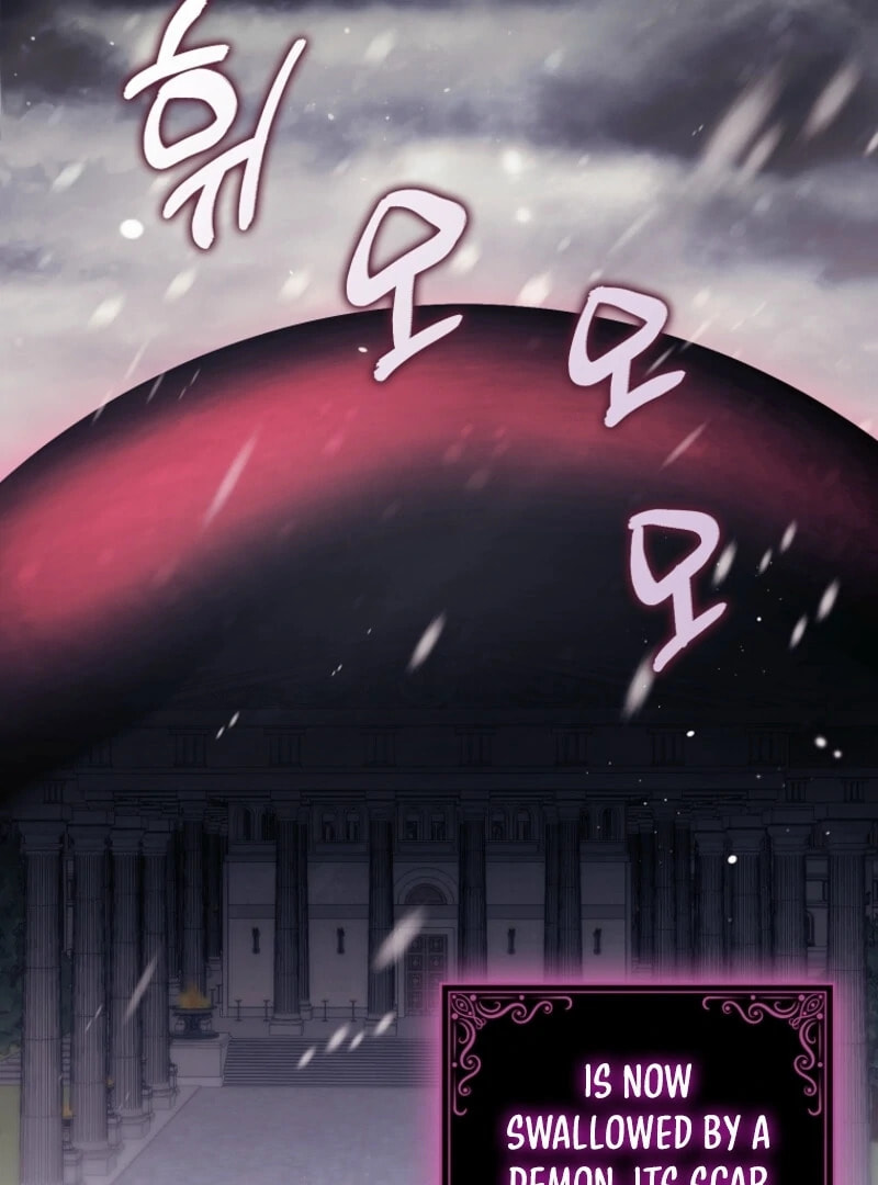 Rejected Lady Enjoying a Modest Life Chapter 104 page 3 - 