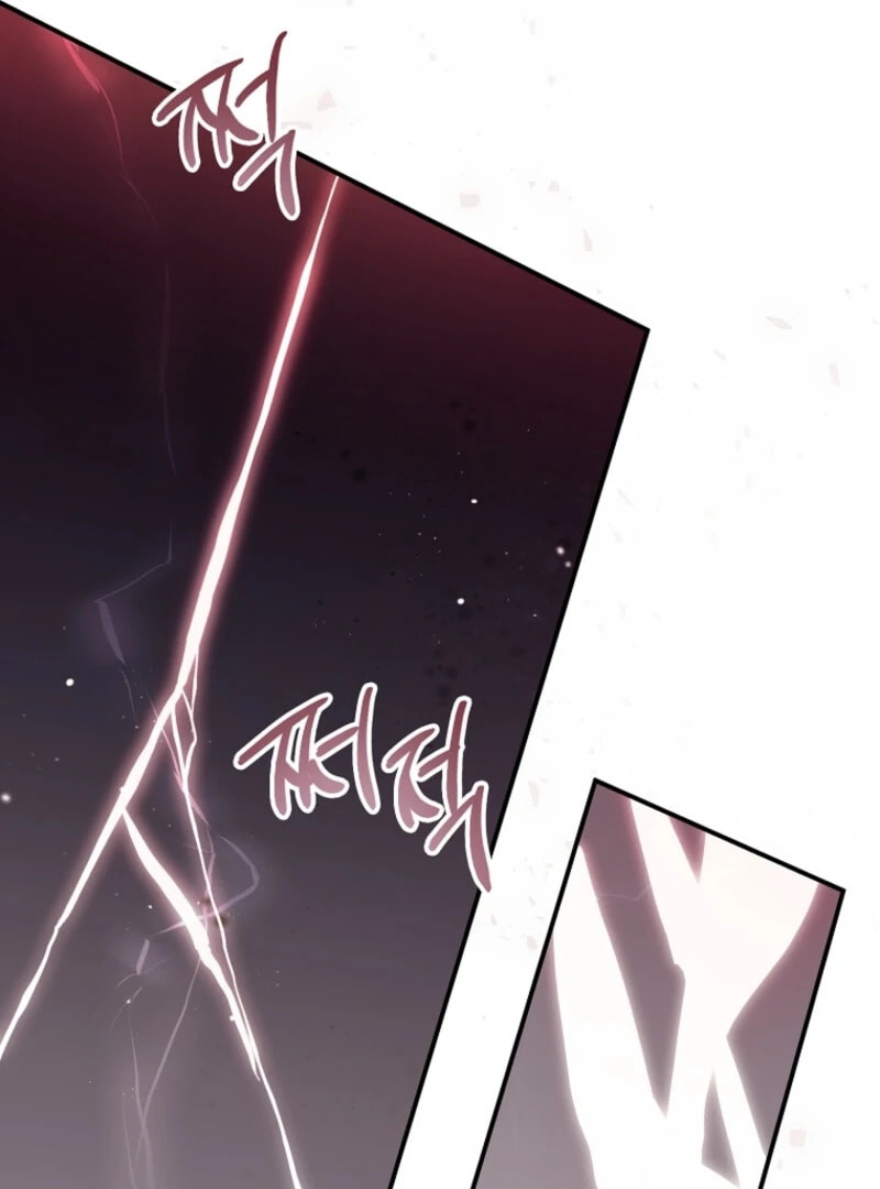 Rejected Lady Enjoying a Modest Life Chapter 104 page 83 - 